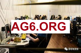 OMG vs EDward Gaming